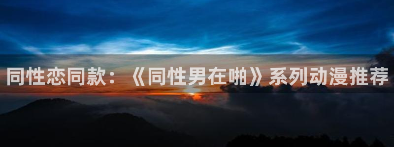 哈哩哈哩哩官网