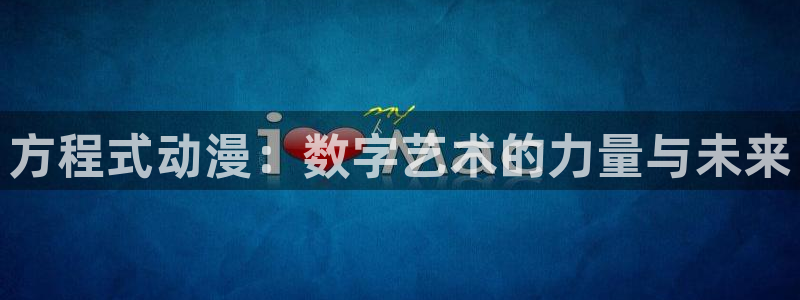 哈哩哈哩官方免费入口